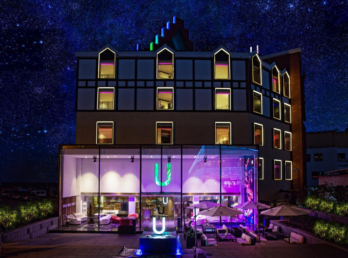 Qingdao U Hotel מראה חיצוני תמונה