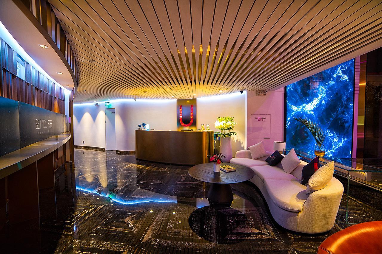 Qingdao U Hotel מראה חיצוני תמונה
